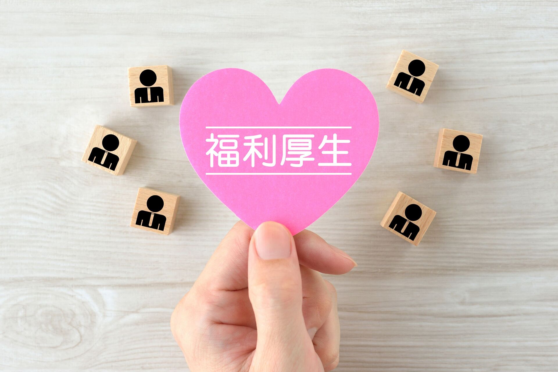 AdobeStock_482793266